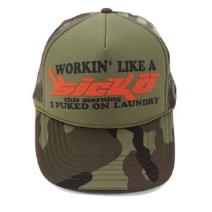 SICKO Laundry Hat Camo